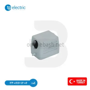هود نری 6 پین ورودی بغل TP Electric