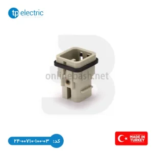 مغزی نری 7 پین 10 آمپر (1-7) TP Electric