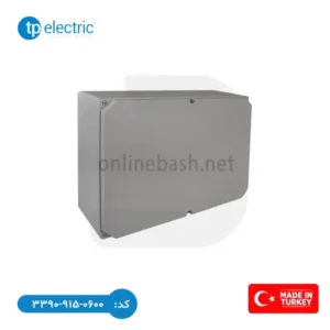 جعبه تقسیم آلومینیومی 140*330*230 TP Electric