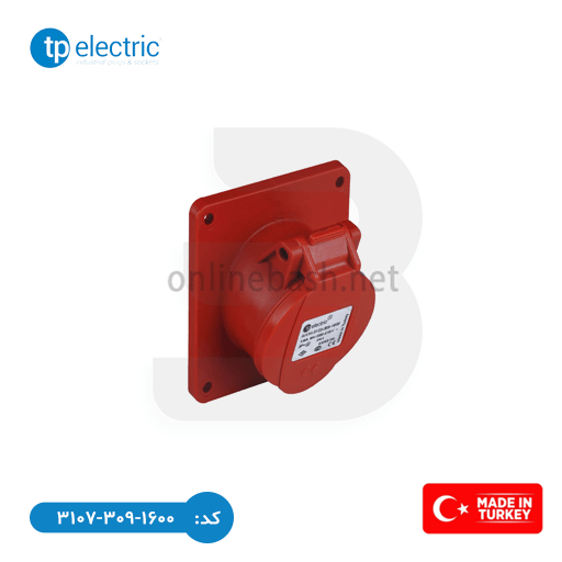 مادگی قدرت توکار زاویهدار 5/32/44 TP Electric