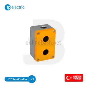جعبه شاسی 2 سوراخ TP Electric