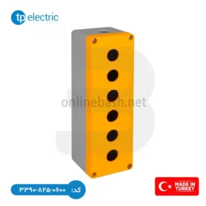 جعبه شاسی 6 سوراخ TP Electric