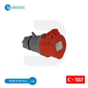 مادگی قدرت سیار 4/32/44 TP Electric