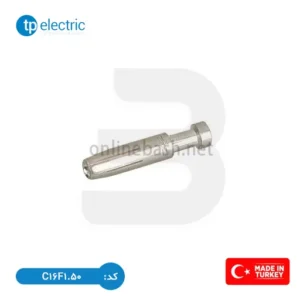 پین مادگی سوکت فرمان 16 آمپر TP Electric