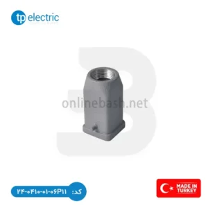 هود نری 4 و 5 پین TP Electric