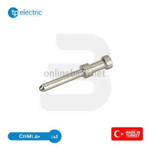 پین نری سوکت فرمان 16 آمپر TP Electric