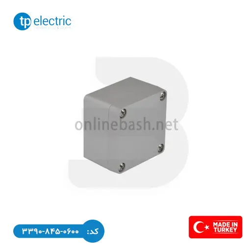 جعبه تقسیم آلومینیومی 40*72*72 TP Electric