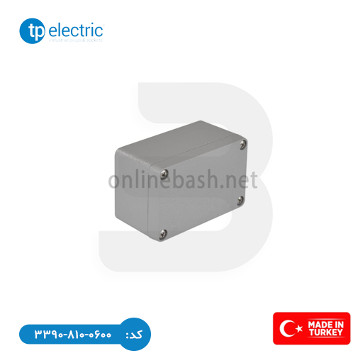 جعبه تقسیم آلومینیومی 57*112*72 TP Electric
