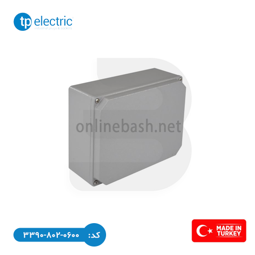 جعبه تقسیم آلومینیومی 80*130*100 TP Electric