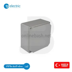 جعبه تقسیم آلومینیومی 90*130*130 TP Electric