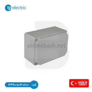 جعبه تقسیم آلومینیومی 90*190*130 TP Electric