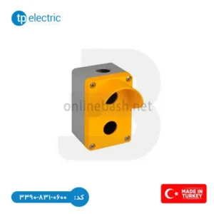 جعبه شاسی آلومینیومی دوتایی نقابدار TP Electric