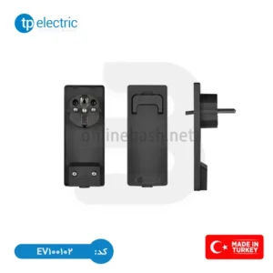دوشاخه تخت کتابی مشکی (مناسب برای فضای کم) TP Electric
