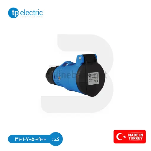 مادگی گلابی 16 آمپر با گلند TP Electric رنگ آبی